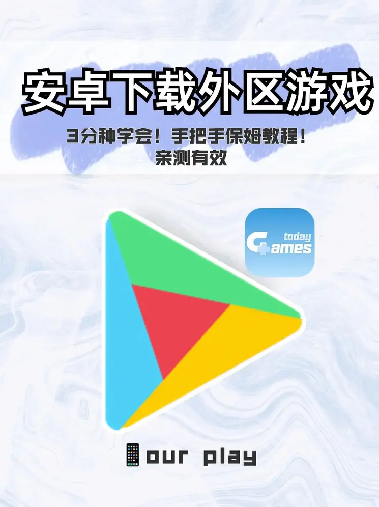 九鼎app送注册金平台截图1