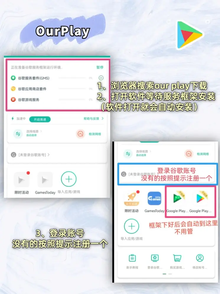 九鼎app送注册金平台截图2